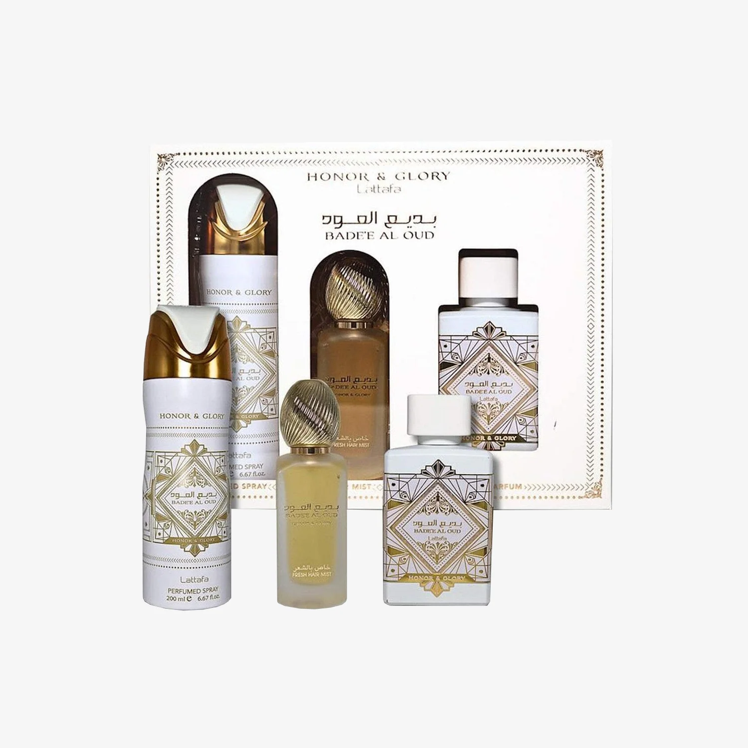 LATTAFA HONOR AND GLORY SET 3 PCS