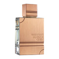HARAMAIN AMBER OUD  60ML EDP